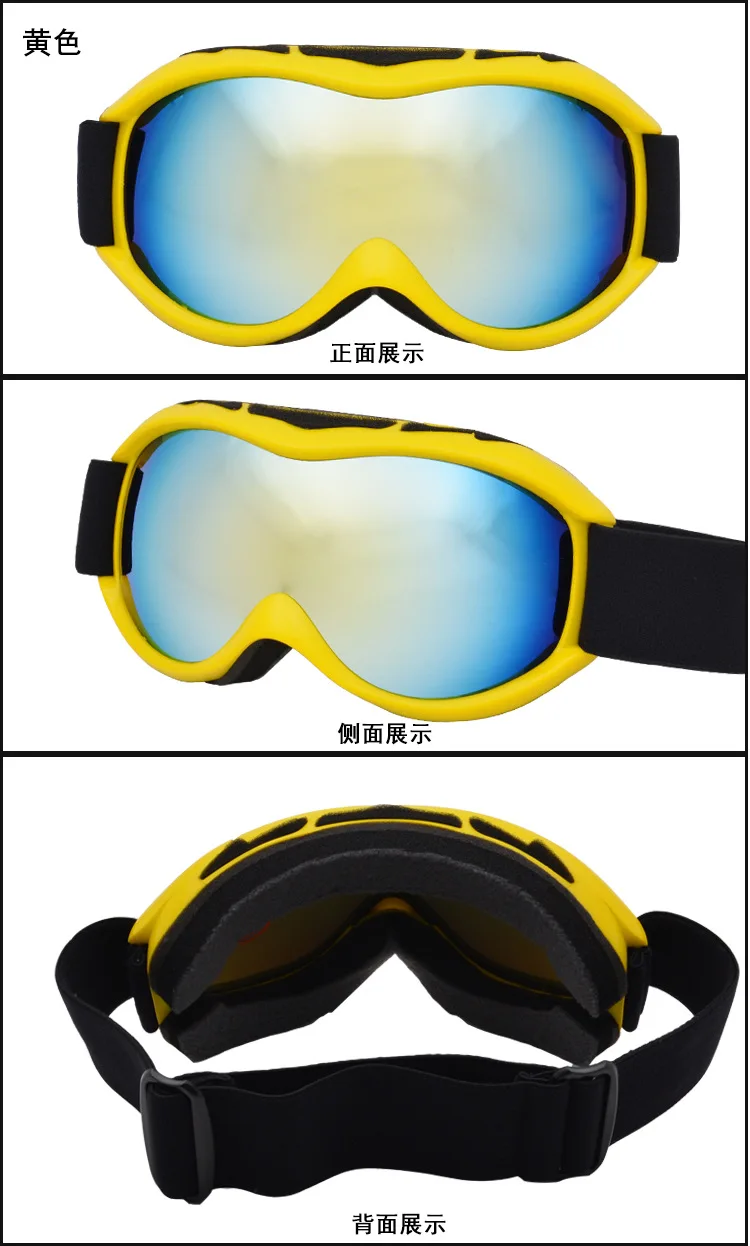 SJ-Maurie очки для сноуборда, сноубординга, катания на коньках, лыжного спорта, очки, маска, ветрозащитные очки для велоспорта, зимних видов спорта, лыжные очки