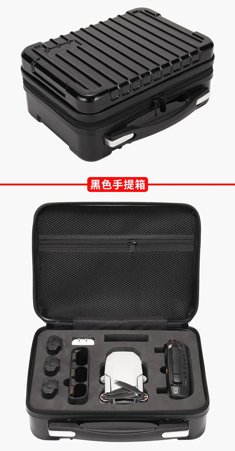 御mini硬壳手提包1_06