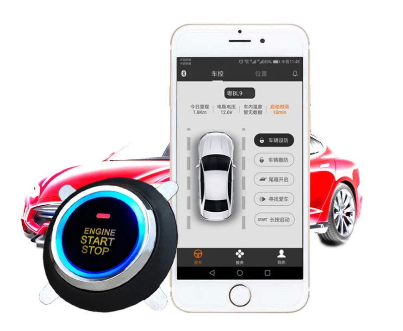 

GSM GPS smart remote engine starter start stop pke keyless entry car system