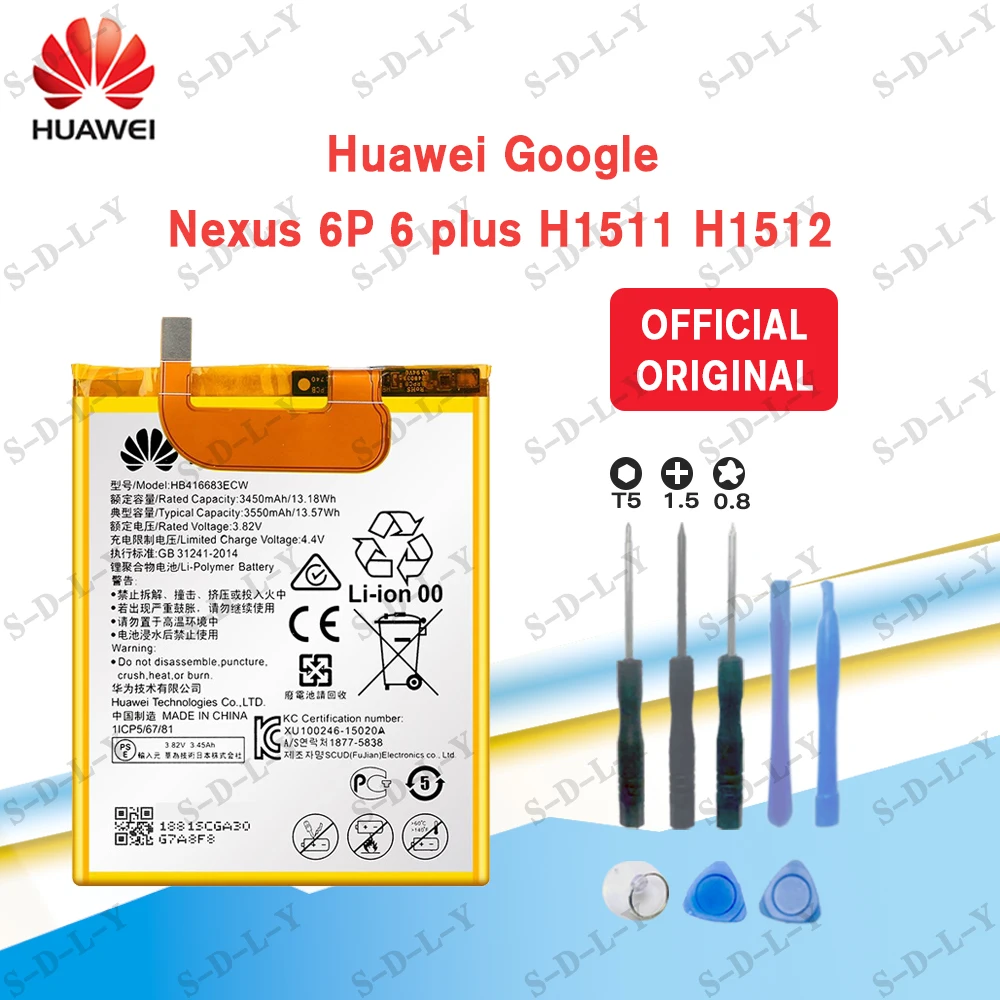 Аккумулятор HB416683ECW на 3550 мА · ч для Huawei Google Nexus 6 P plus H1511 H1512 поставляется с