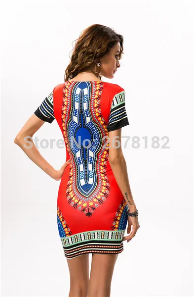 Africa Clothing605