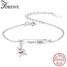 Прекрасный Мишка, персонализированный браслет с гравировкой имени, 925 пробы, серебряная цепочка, браслет для девочек, детские ювелирные изделия, рождественский подарок