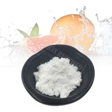 Стевиозид, съедобный стевиозид, подсластитель, растительный экстракт стевии, заменитель сахара