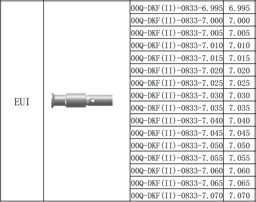 1567044744(1)
