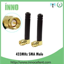 2 шт./партия 433 МГц антенна SMA разъем 2.5dbi антенна маленький локоть резиновые антенны 433 м для беспроводной ватерметр lorawan