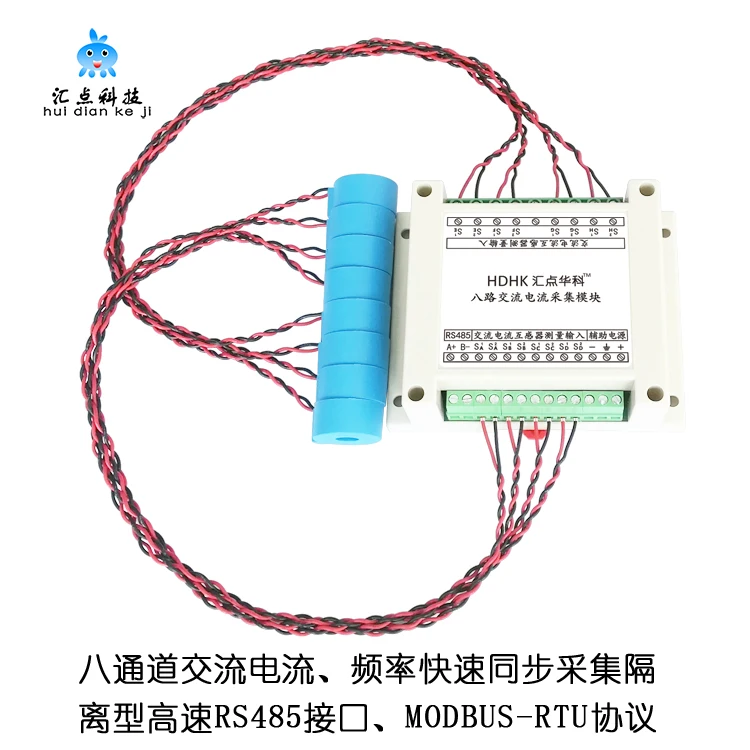 

Multichannel 8 Channel AC Current Frequency Measurement Acquisition Module RS485 Sensor Transmitters MODBUS-RTU
