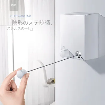 

Outdoor Retractable Laundry Clothesline Indoor Wall Hanging Stretch Washing Clothes Line New Shrinking Balcony Invisible Line