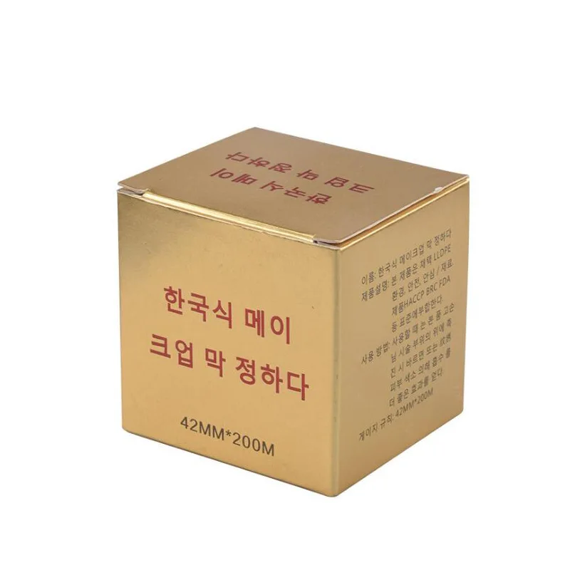 New 1 box Microblading Clear Plastic Wrap Preservative Film for Permanent Makeup Tattoo Eyebrow Tattoo Accessories