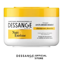 Dessange Маска "Экстра питание", для сильно истощенных волос, 250 мл