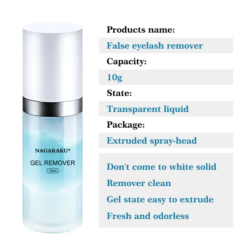 NAGARAKU Eyelash Glue Primer  Adhesive Hardener Remover Glue Eyelash Extensions Fast Remove Strong Bond 5