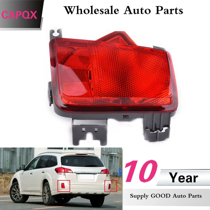 Задний противотуманный фсветильник CAPQX для Subaru Outback 2009 2014 стоп светильник