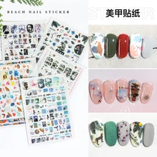 3d стикер для ногтей новейший WG690 дизайн русалки японский стиль DIY наклейки для ногтей инструменты для украшения