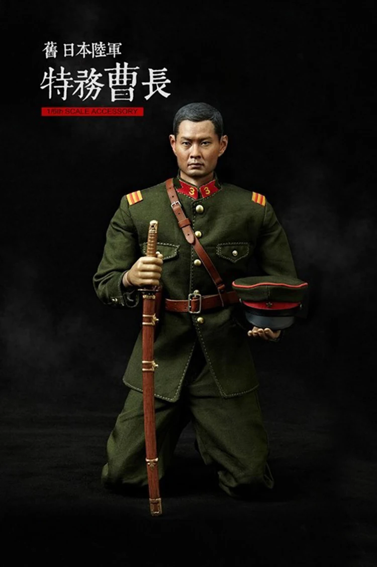 CT010 1/6 масштаб полный набор FormerJapanese Army Sergeant of spjorgnization Cao Chang фигурка модель для фанатов праздничные подарки