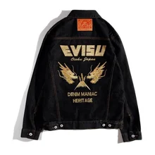 Evisu Новинка, высокое качество, модная теплая дышащая мужская куртка с принтом, вышитая для мужчин и женщин, парная ковбойская одежда, пальто, Тренч