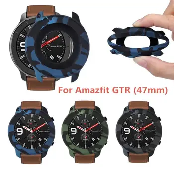 

Case Cover Shell Silicone Protective Frame for Xiaomi Huami AMAZFIT GTR 47mm Smart Watch Replacement watch Accessaries