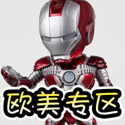Ночь гамма страны к югу от Стекло Sub-1/12 Sub-Стекло поддиапазона кровать Гараж Комплект