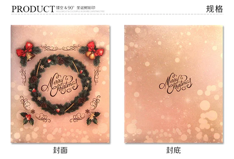 4557941205_1940134607