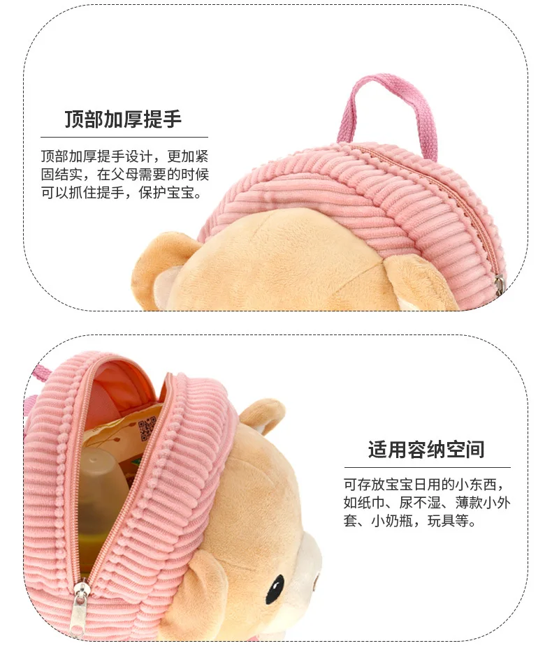 11191376856_1207542596