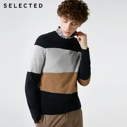 Выбранный Новый мужской свитер в полоску с круглым вырезом S | 418324529