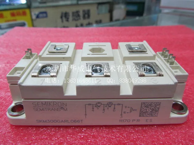 SKM300GARL066T SKM300MLI066TAT-HWDQ
