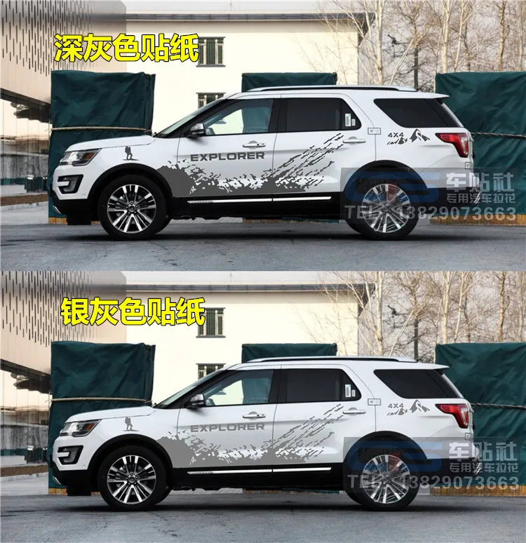 Автомобильный стикер для Ford Explorer внешний вид кузова украшение ремонт стикер Explorer автомобильные аксессуары