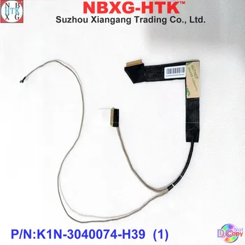 

For MSI GS63 GS63VR MS-16K2 MS-16K3 laptop LCD LED LVDS cable K1N-3040074-H39 30PIN