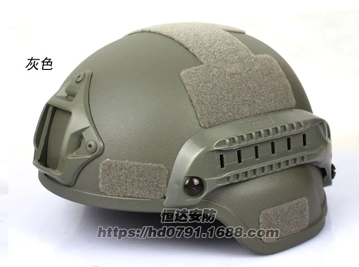 CS Guide US Army MICH2000 Action Edition шлем для велоспорта шлем для фанатов Тактический шлем - Цвет: H.