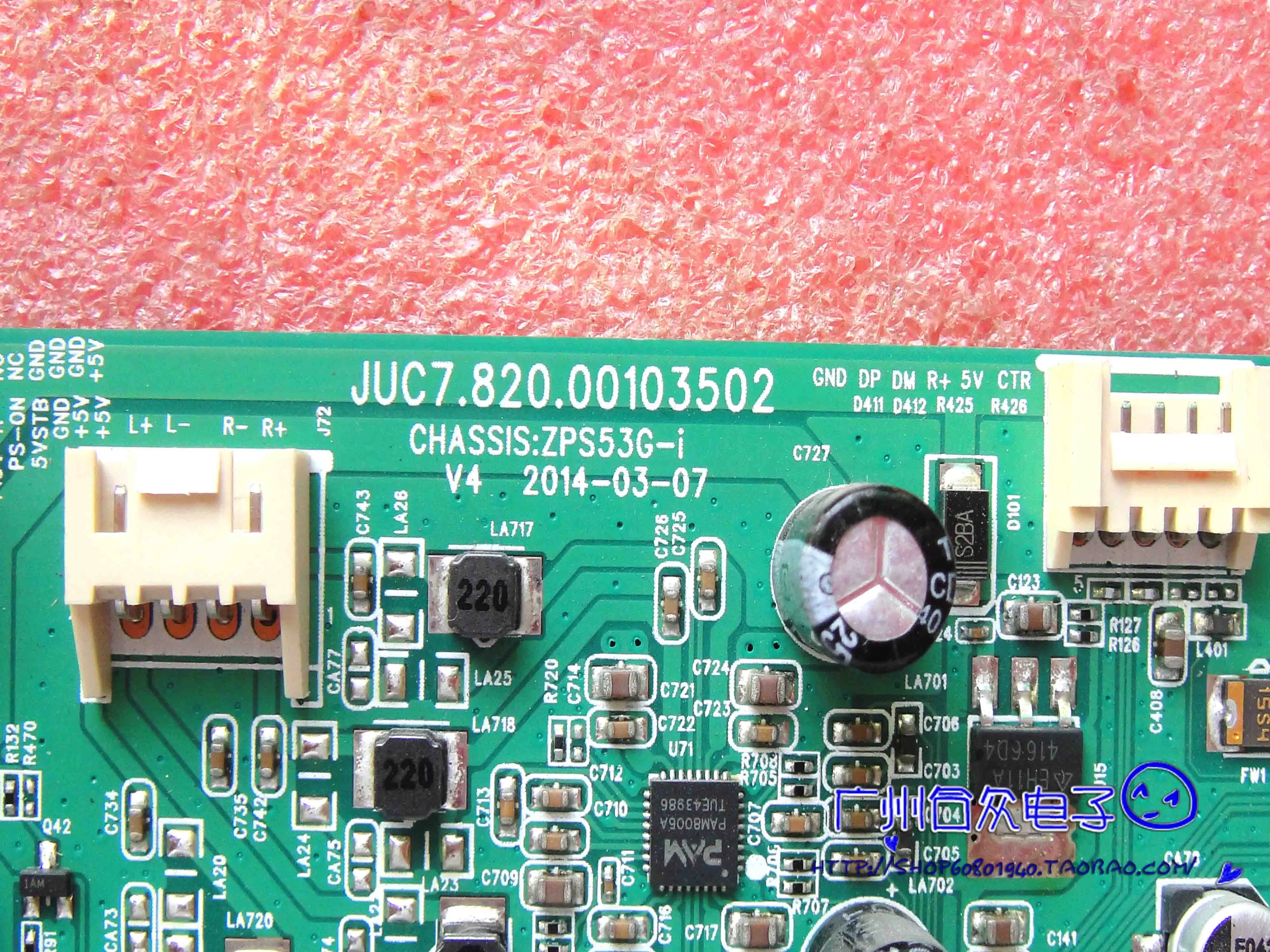 3D51C2080N  JUC7.820.00103502 ũ CN51G4500
