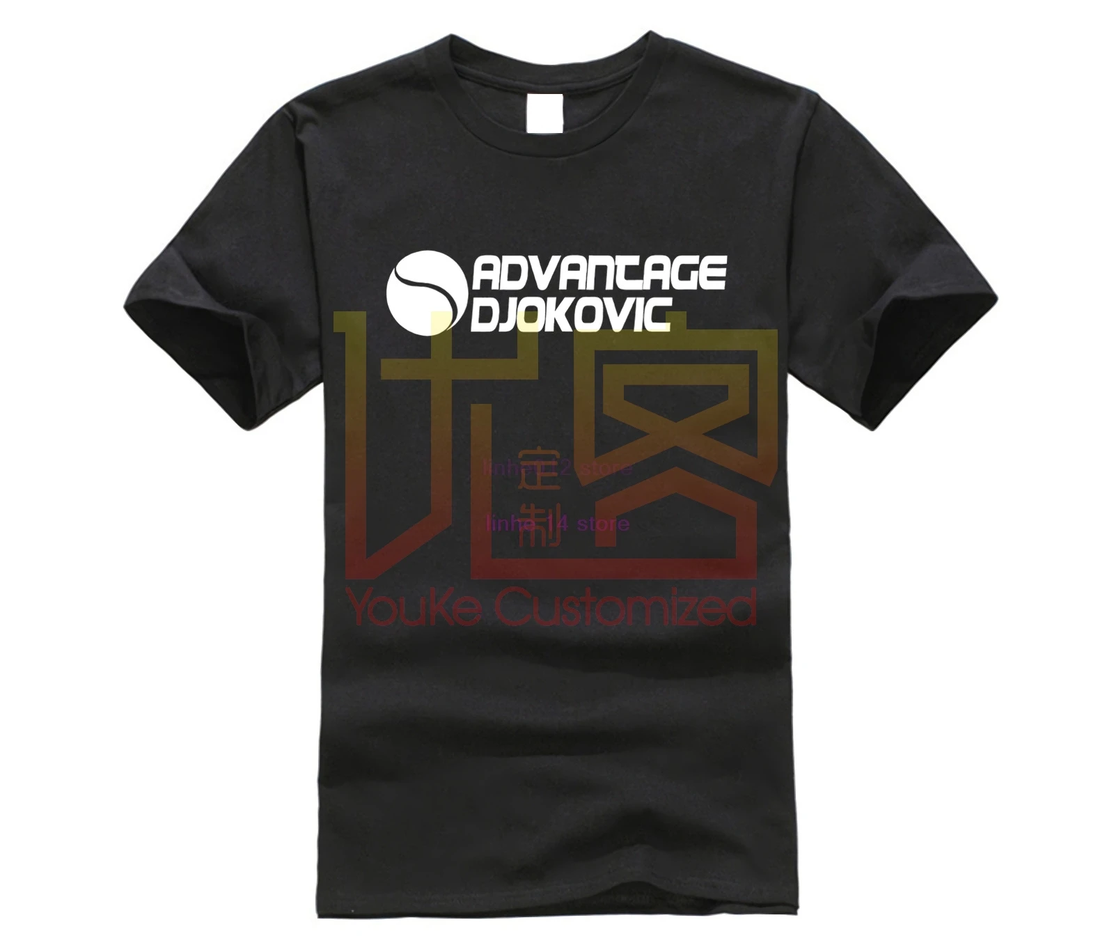 ➭vantage Djokovic' Novak Djokovic Tennis Wimbledon U S Open Funny футболка Классическая хлопковая