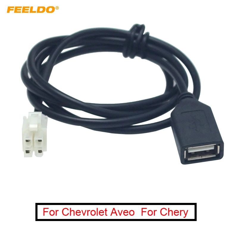 FEELDO 1 шт. Автомобильный CD/DVD Радио стерео 2 0 USB к 4 контактный разъем кабель для Chery