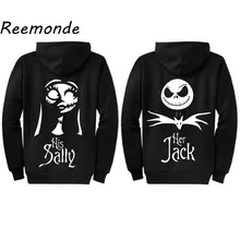 Кошмар перед Рождеством одежда Джек Скеллингтон Салли косплей костюм на Хэллоуин любовник пара друзей костюм топы