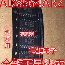 5 шт./лот AD8564 AD8564A AD8564AR AD8564ARZ