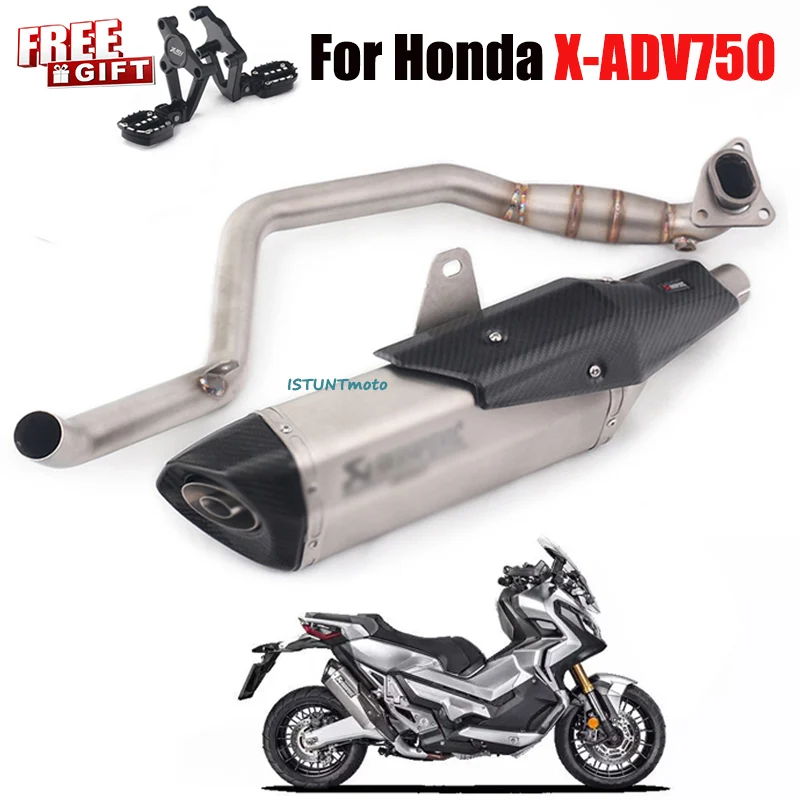 Слипоны для Honda X-ADV750 выхлопная полная система мотоцикл Модифицированная Соединительная труба Глушитель со съемным DB Killer XADV750