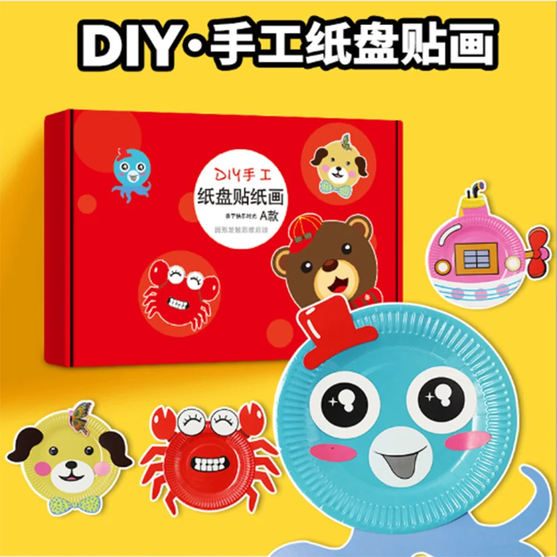 Детские Подарочные Бумажные Тарелки Наклейки Мультяшные животные сделай сам