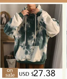Autumn New Plus Hoodies Men Fashion Solid Color Casual Hooded Sweatshirt Mens Streetwear Wild Hip Hop Hoodie Men's Hoody M-3XL