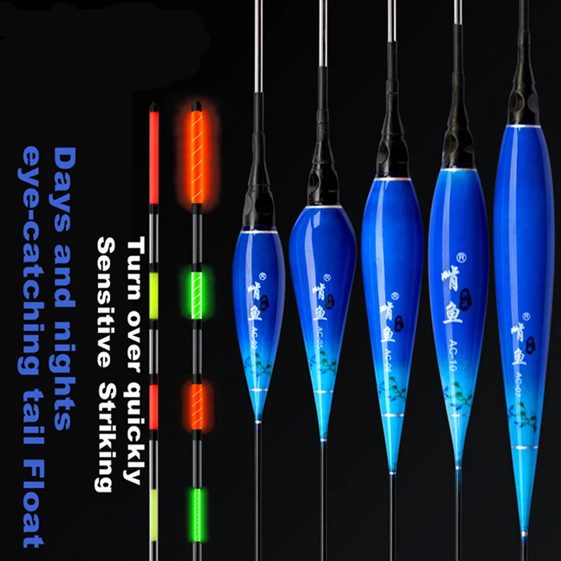 JIGEECARP-1pc-New-Nano-Fishing-Float-Shadowless-Super-bright-and-Ultra-SensHJtive-Electronic-Float-Day-Night
