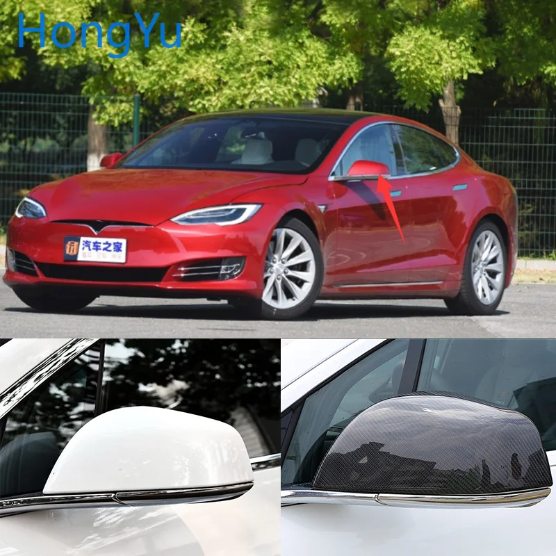 Высокое качество для Tesla модель S- Настоящее карбоновое волокно зеркало заднего вида крышки боковое зеркало шапки Автомобиль Стайлинг