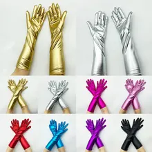 

Fashionable Elastic Tight Arm Covers Solid Color Simplicity Party Performance Sleeve Mid-length Patent Leather Arm Covers