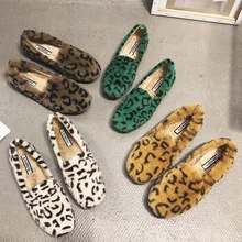 Женская зимняя обувь с леопардовым принтом; теплые плюшевые меховые тапочки мюли для беременных; удобные слипоны; мокасины; лоферы; женские разноцветные туфли без подъема стопы