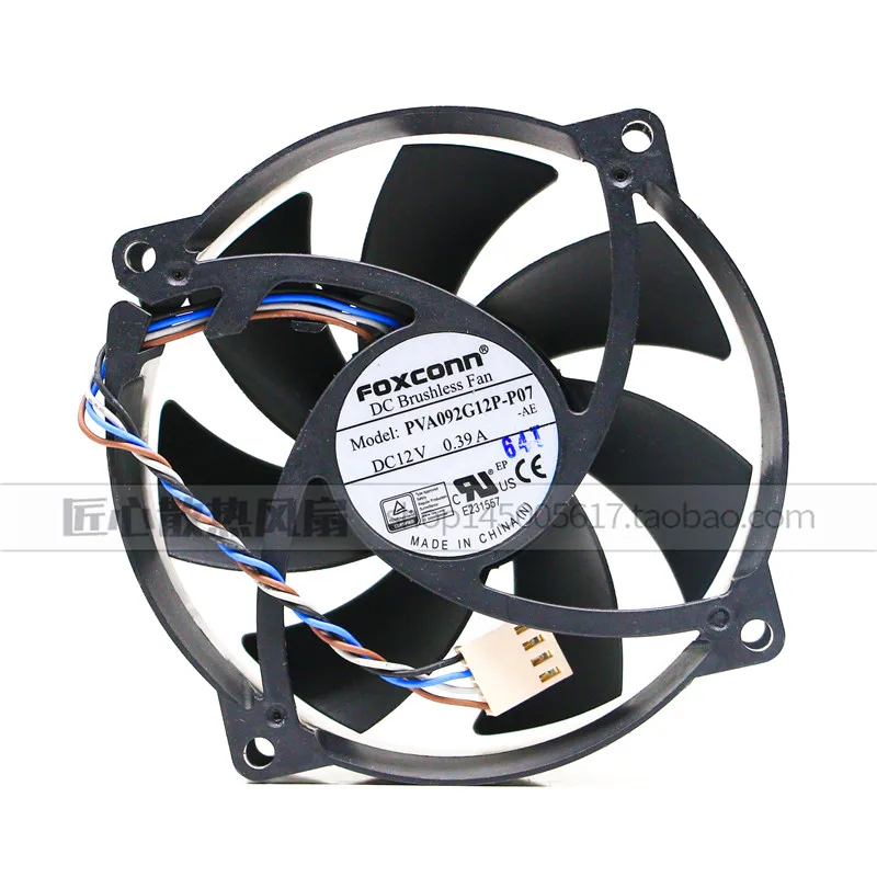 Cooler Maîtriser FA09025L12LPB 12V 0,15A 4 Câbler Server-Round Ventilateur