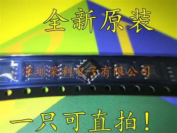 

10 Pieces New AO4459 A04459 SOP8 MOS 8 In stock