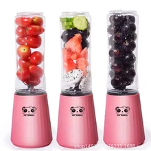 Shenhua соковыжималка бытовой фруктовый маленький, полностью автоматический фруктовый и овощной Многофункциональный жареный фруктовый сок портативный Ju