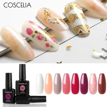 COSCELIA, 80 цветов, 10 мл, Гель-лак для ногтей, Полупостоянный, серый, замачивается, УФ светодиодный, верхнее Базовое покрытие, Гель-лак для маникюра, для дизайна ногтей