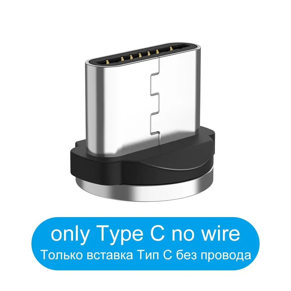 Магнитный кабель l-типа Micro usb type C, зарядное устройство для мобильных телефонов, быстрая зарядка для iPhone XS Max, samsung, Магнитный провод, кабель - Цвет: Only Type C USB