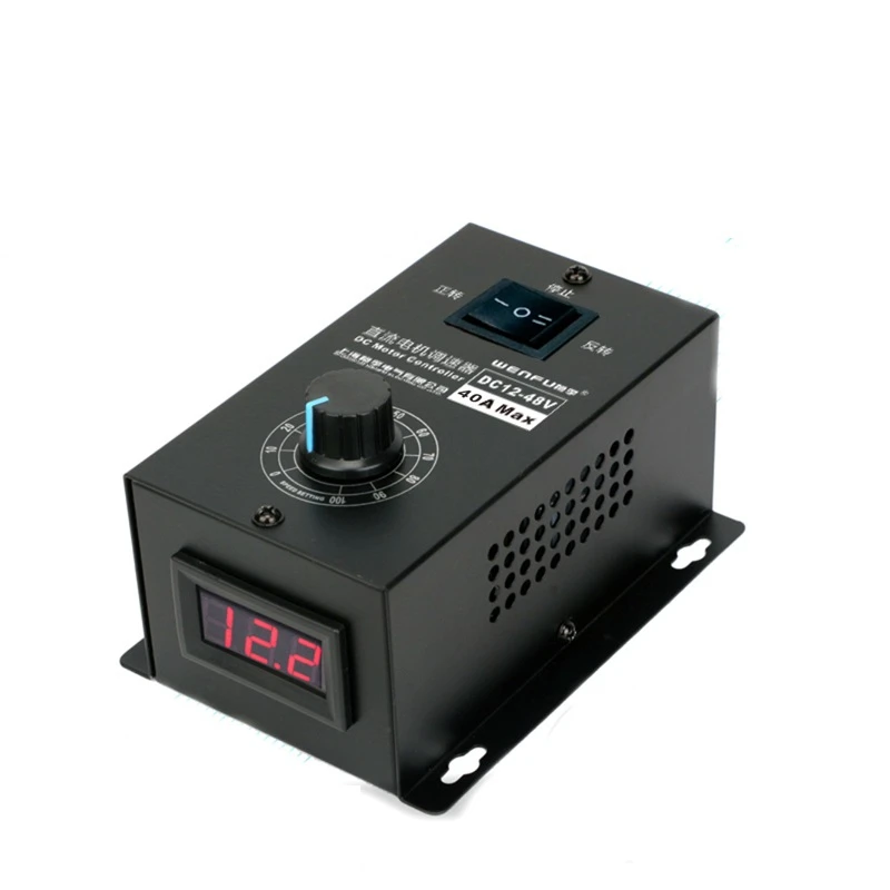 Контроллер скорости двигателя постоянного тока DC12-48V переключатель скорости 40A бесступенчатая скорость Универсальный PWM скорость двигателя вперед и назад