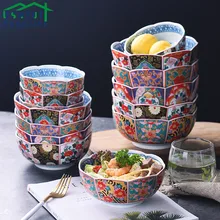

Japanese Style Hand-painted Ceramic Tableware Ukiyo-e Pattern Lotus Bowl Dishes for Serving Utensils for Kitchen Ramen Bowls