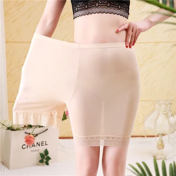 

6xl Plus Size Safety Shorts Anti Chafing Lace Jacquard Modal Cotton Large Size Safety Pants Women Shorts Under Skirt Summer 40