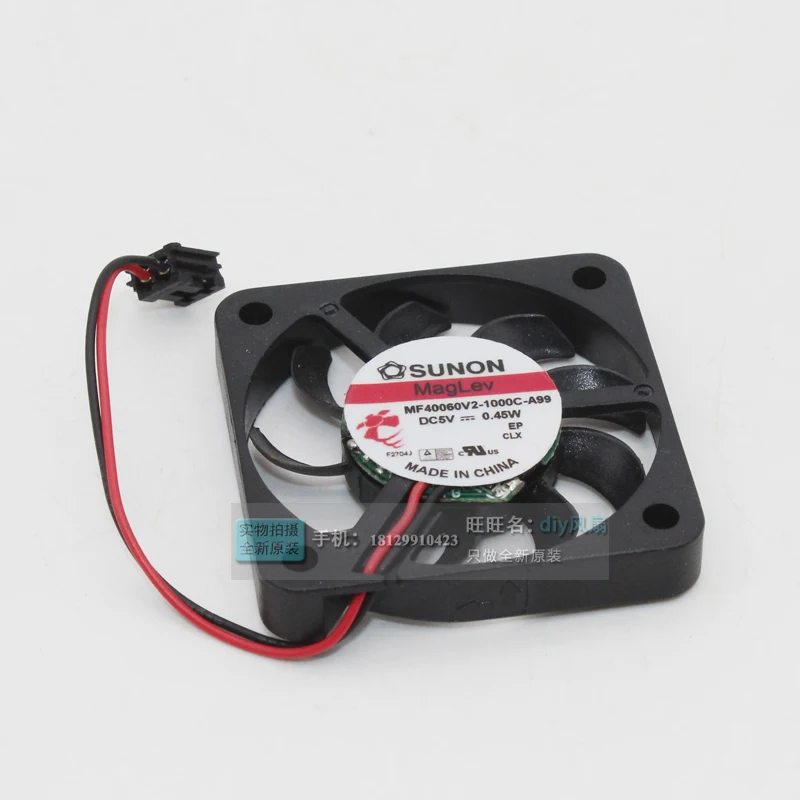 SUNON MF40060V2-1000C-A99 Вентилятор охлаждения сервера DC 5 В 0 45 Вт 40x40x6 мм 2-проводной |