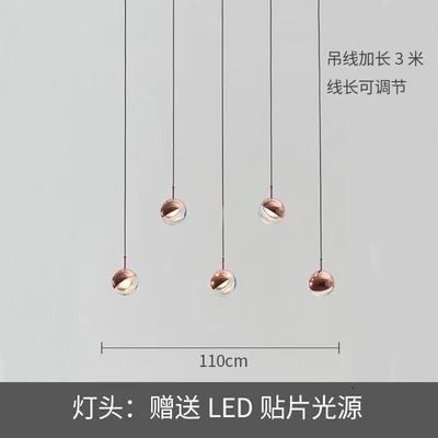 Modern Minimalist Pendant Light Lamp Nordic Ceiling Clothing Decoration Glass Ball Lamp for Living Room Bedroom Dining Room - Цвет корпуса: seechart