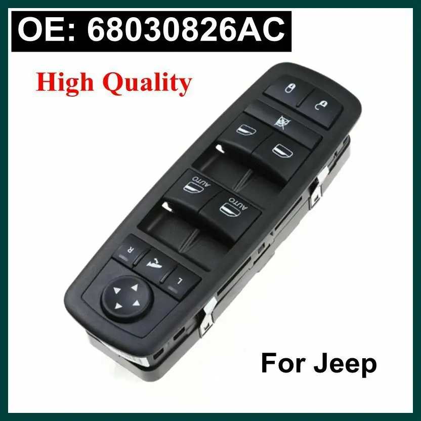 New LH Window and Door Lock Power Switch Fits 2009-12 Dodge Ram 1500-3500 PICKUP 68030826AE 68030826AB 68030826AC | Автомобили и